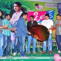 Dear Audio Release - Pictures | Picture 133630